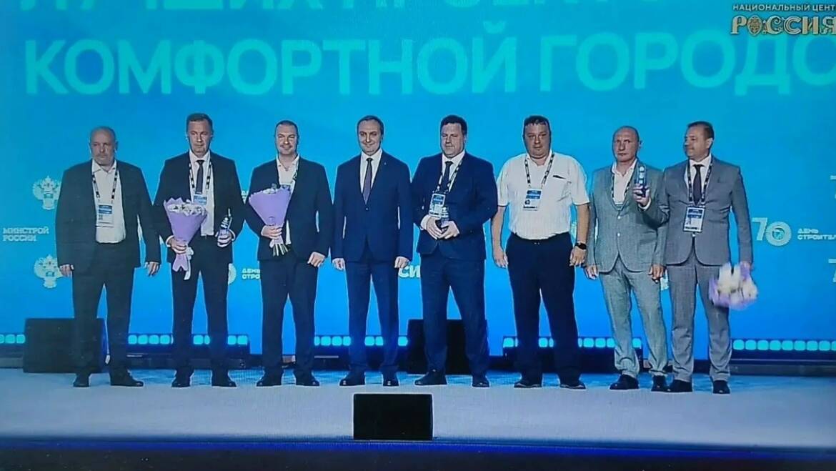 ✨Три проекта из Владимирской области стали победителями XI Всероссийского конкурса благоустройства
Итоги конкурса подве…