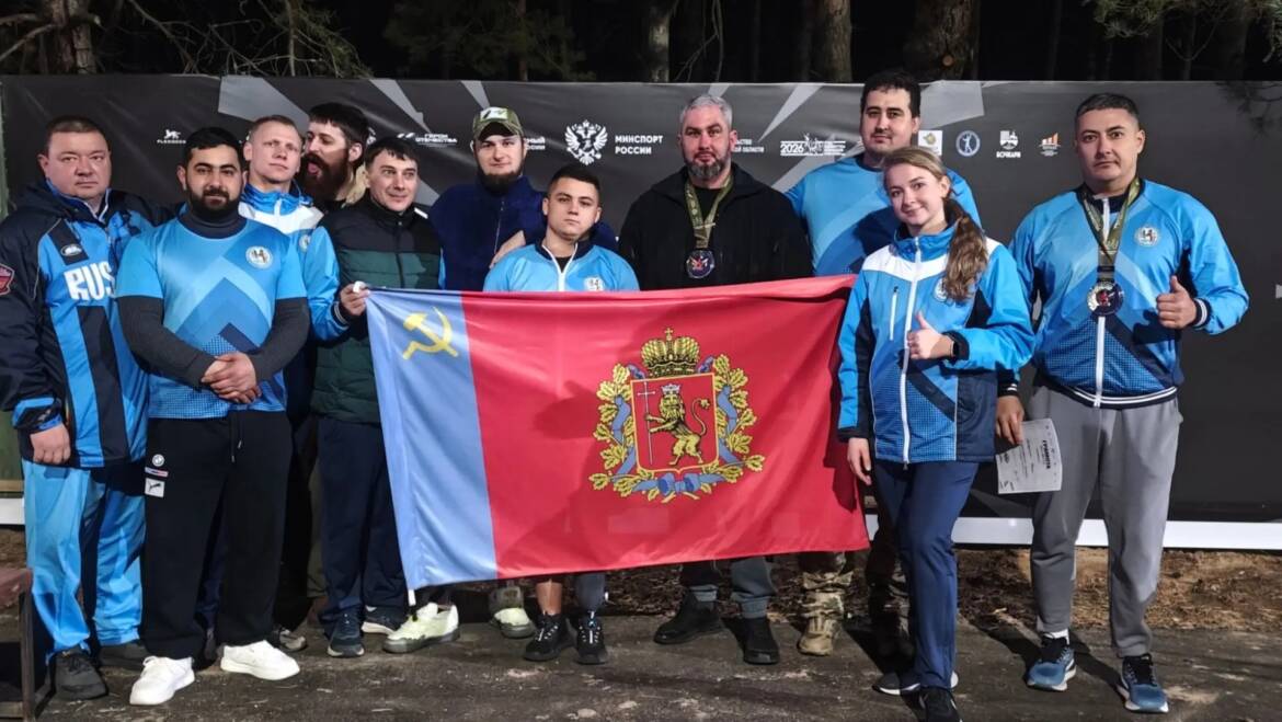 🇷🇺Спортсмены Спортивно-адаптивной школы на пьедестале почета «Кубка Мужества» 
✅С 9 по 11 октября в Жуковском районе Кал…